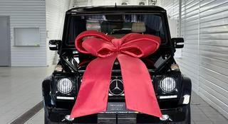 Mercedes-Benz G 55 AMG 2012 года за 30 490 000 тг. в Астана