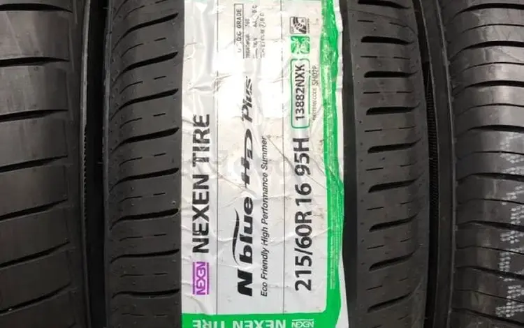 Шины Nexen 215/60/r16 NBlue HD + за 42 500 тг. в Алматы