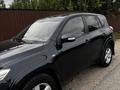 Toyota RAV4 2012 годаүшін6 200 000 тг. в Талдыкорган – фото 5