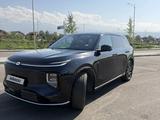 Changan Qiyuan Q07 2025 года за 14 000 000 тг. в Алматы – фото 2