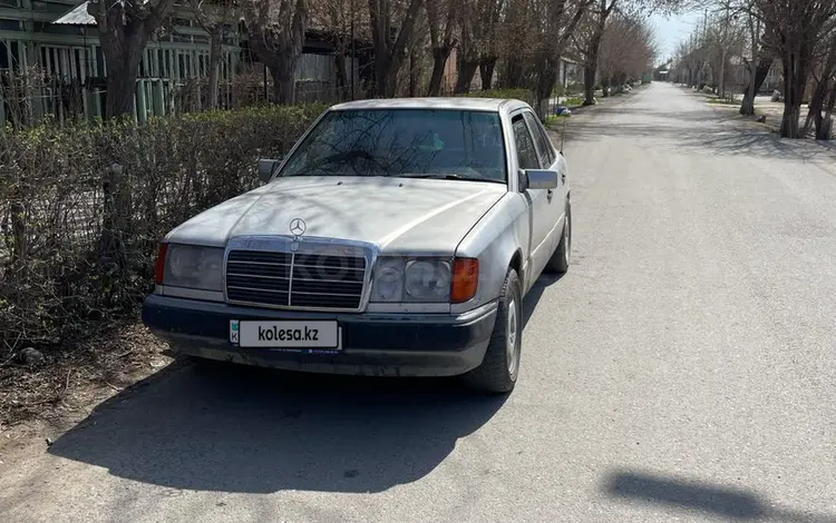 Mercedes-Benz E 220 1993 года за 2 100 000 тг. в Туркестан