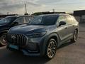 Chery Tiggo 9 2024 года за 15 500 000 тг. в Алматы – фото 2