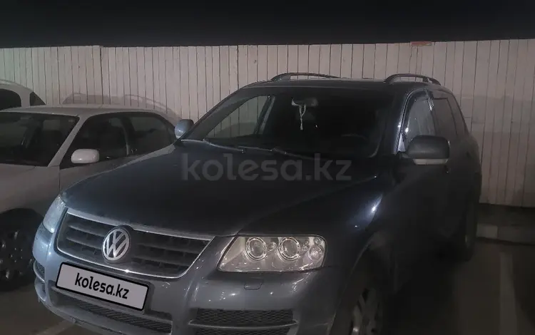 Volkswagen Touareg 2005 года за 6 800 000 тг. в Алматы