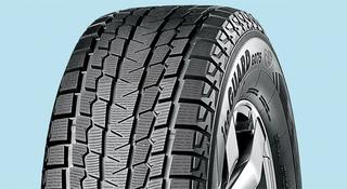 Yokohama Ice Guard G075 265/70r15 за 75 000 тг. в Алматы