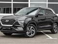 На Hyundai Creta 2016 tucson13-19 Santa FE 12-19 Elantra Accent Sonata в Алматы – фото 2