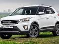 На Hyundai Creta 2016 tucson13-19 Santa FE 12-19 Elantra Accent Sonata в Алматы – фото 12