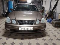 Lexus GS 300 1997 годаүшін4 000 000 тг. в Алматы