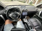 Nissan Qashqai 2008 года за 4 100 000 тг. в Талдыкорган – фото 5