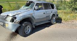 Toyota Land Cruiser Prado 1997 года за 2 000 000 тг. в Семей