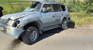 Toyota Land Cruiser Prado 1997 года за 2 000 000 тг. в Семей