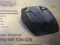 Радар детектор sho meүшін15 500 тг. в Алматы