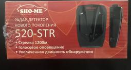 Радар детектор sho me за 15 500 тг. в Алматы – фото 4