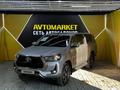 Toyota Hilux 2021 года за 18 500 000 тг. в Актау
