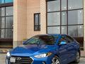 Hyundai Elantra 2017 годаүшін4 700 000 тг. в Уральск