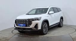 Jetour X90 Plus 2024 годаүшін10 850 000 тг. в Астана