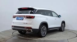 Jetour X90 Plus 2024 годаүшін10 850 000 тг. в Астана – фото 5