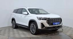 Jetour X90 Plus 2024 годаүшін10 850 000 тг. в Астана – фото 3