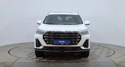 Jetour X90 Plus 2024 годаүшін10 850 000 тг. в Астана – фото 2