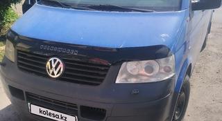 Volkswagen Transporter 2008 годаүшін5 700 000 тг. в Алматы