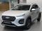 Chery Tiggo 2 Pro 2023 года за 5 090 000 тг. в Астана