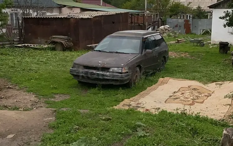 Subaru Legacy 1991 годаүшін320 000 тг. в Алматы