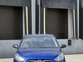 Hyundai Accent 2013 годаүшін4 200 000 тг. в Караганда