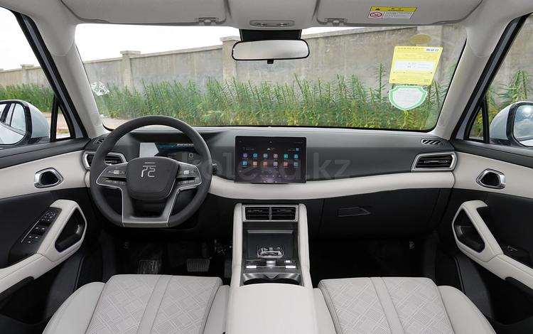 BYD Yuan Up 2024 г.