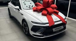 Hyundai Sonata 2025 года за 18 000 000 тг. в Жаркент