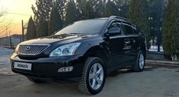 Lexus RX 330 2004 годаfor8 400 000 тг. в Алматы – фото 2