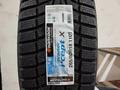 HANKOOK 265/60R18 RW10 110Tүшін79 400 тг. в Алматы – фото 2