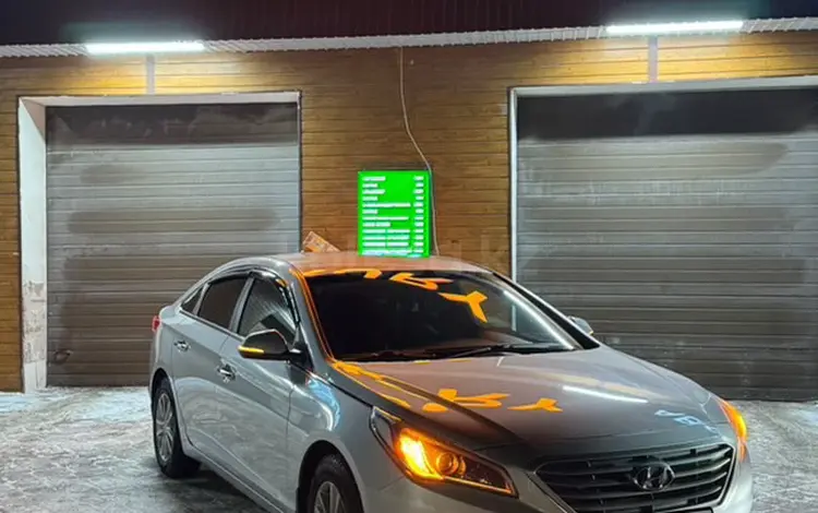 Hyundai Sonata 2014 года за 7 700 000 тг. в Алматы