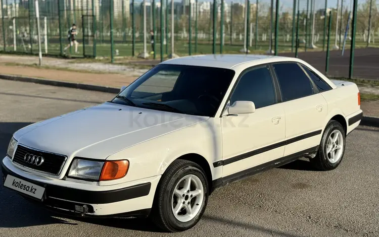 Audi 100 1991 года за 1 850 000 тг. в Астана