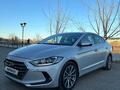 Hyundai Elantra 2017 года за 7 700 000 тг. в Атырау – фото 6