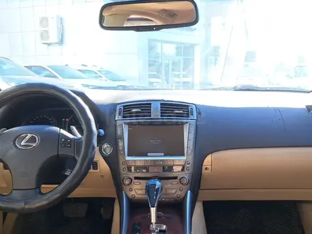 Lexus IS 300 2007 года за 4 600 000 тг. в Караганда – фото 14