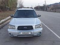 Subaru Forester 2003 года за 4 500 000 тг. в Алматы