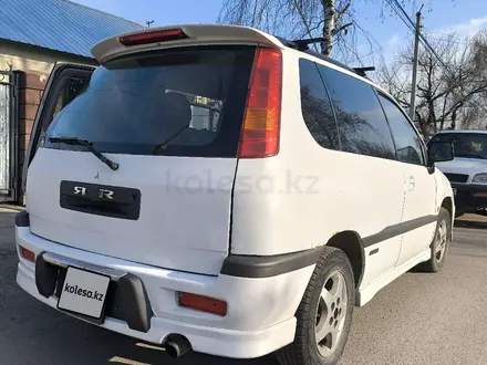 Mitsubishi RVR 1998 года за 2 000 000 тг. в Алматы – фото 5