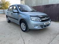 ВАЗ (Lada) Granta 2190 2013 годаүшін2 380 000 тг. в Уральск