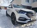 Hyundai Santa Fe 2017 годаfor11 700 000 тг. в Щучинск – фото 2