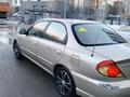 Kia Spectra 2007 годаүшін2 100 000 тг. в Астана – фото 10