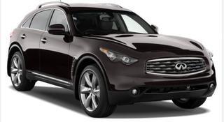 Запчасти Инфинити FX35 / 45, Infiniti FX37 / 50 купить и установить в InfinitiParts в Москве