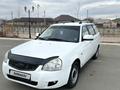 ВАЗ (Lada) Priora 2171 2013 годаfor2 500 000 тг. в Кульсары