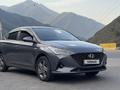 Hyundai Solaris 2021 года за 8 300 000 тг. в Алматы – фото 20