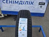 185/70/14 зимние шины Transmate premium мягкая и безшумная резина за 17 990 тг. в Алматы – фото 2