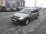 ВАЗ (Lada) Largus Cross 2015 годаүшін3 500 000 тг. в Актобе