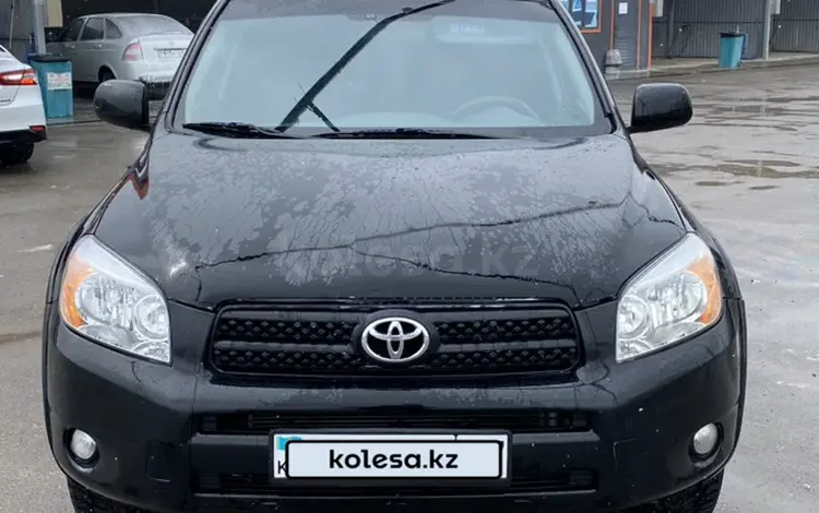 Toyota RAV4 2008 года за 6 850 000 тг. в Шымкент