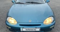 Mazda MX-3 1994 года за 850 000 тг. в Астана