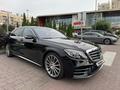 Mercedes-Benz S 450 2018 года за 28 700 000 тг. в Астана