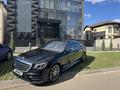 Mercedes-Benz S 450 2018 года за 28 700 000 тг. в Астана – фото 5