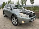 Toyota RAV4 2006 годаfor6 500 000 тг. в Алматы