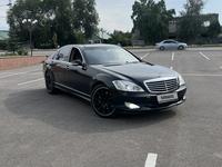 Mercedes-Benz S 500 2007 годаүшін5 550 000 тг. в Алматы